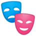 :performing_arts: :performing_arts: