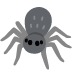 :spider: :spider: