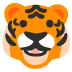 :tiger: :tiger: